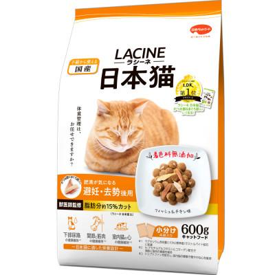 ふるさと納税 袋井市 ラシーネ 日本猫 避妊・去勢後用 600g×10袋