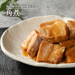 豚肉 角煮 味噌漬け 焼豚 3点セット ぶた ぶた ぶた ぶた ぶた ぶた ぶた J21