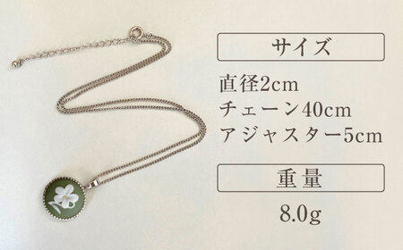 ＜ROUND＞シルバーペンダント　スミレ モスグリーン / ペンダント ネックレス アクセサリー ギフト 贈り物 / 瀬戸市 / 陶華[BBCD018]