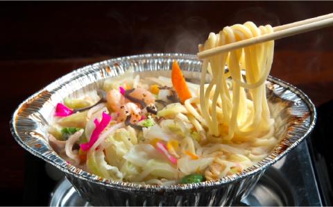 【南島原世界遺産の街】 長崎ちゃんぽん 4食セット  / ちゃんぽん 冷凍 南島原市 / はなぶさ [SCN050]