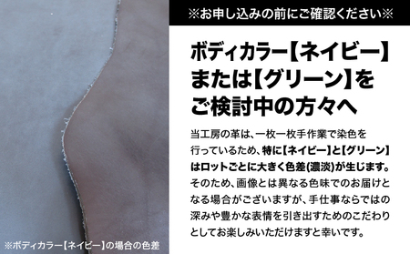 【革工房DEO】 ブリーフケース （BR-1）ラウンド Lサイズ KN066-014 バッグ ファッション