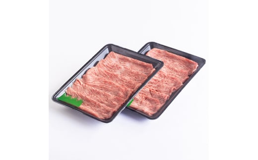 たかどや牧場産 黒毛和牛 信州牛 しゃぶしゃぶ ( モモ または ウデ ) 500g ( 250g × 2パック ) | 肉 牛肉 黒毛和牛 和牛 信州牛 モモ ウデ しゃぶしゃぶ 長野県 飯田市 信州