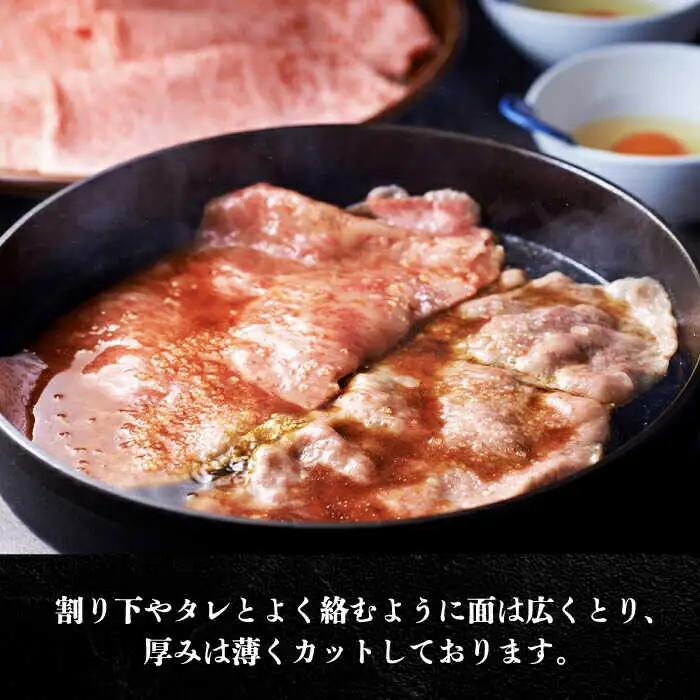 【全2回定期便】特選ロース 薄切り 1kg [ABCL050] 