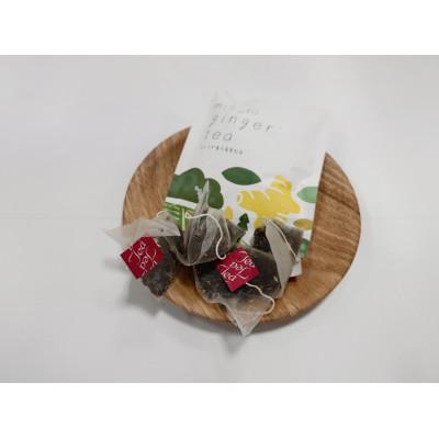 ふるさと納税 美里町 お試し　生姜紅茶 |  | 01