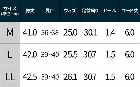 パッカブル ブーツ #96 (カーキ) Mサイズ（25cm）