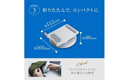 Owltech えび～にゃ印刷モデル 台座が360度回転＆角度調節可能 スマートフォン／タブレット向け 折りたためるアルミスタンド OWL-STD14-SI シルバー【 家電 スマートフォン タブレッ