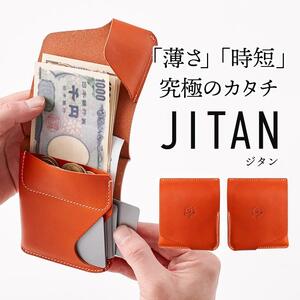 JITAN 二つ折り財布 サイフ HUKURO 栃木レザー 全6色 右利き用【オレンジ】