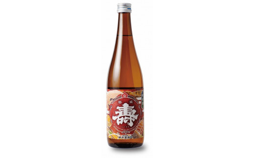 磐城壽　純米酒　大漁祝　山吹　火入