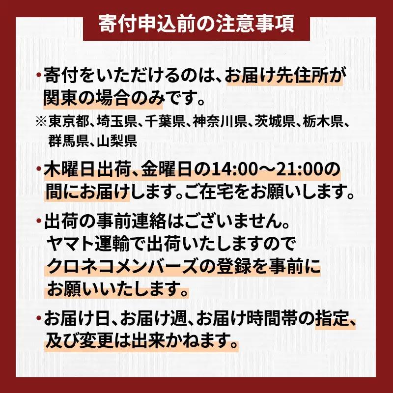 翌日配送 航空便 牡蠣 厚岸のブランド牡蠣 マルえもん 3Lサイズ 20個 生食用 魚貝類 海鮮 海のミルク 国産 生食用殻付き牡蠣 まろやか クリーミー 食べやすい品種 海の香り 牡蠣の酒蒸し 焼き