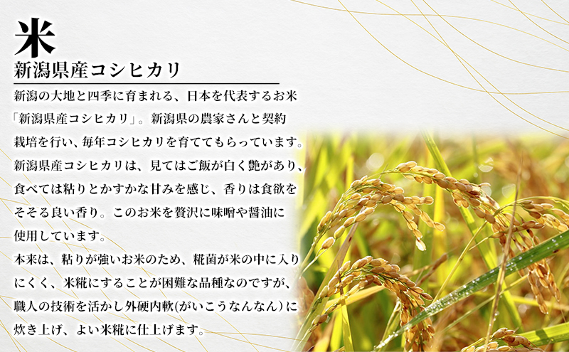 卓上醤油「華」1L×6本