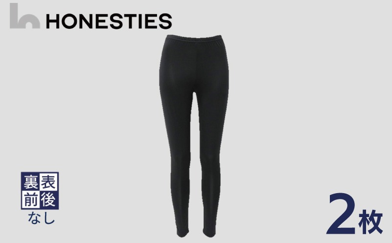 ons0531  [WOMENS]裏表前後なし あったかタイツ L(黒) 2枚 レディース