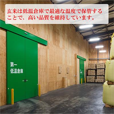 ふるさと納税 上富良野町 【毎月定期便】特A受賞!北海道上富良野町産ななつぼし　精米10kg全3回 |  | 01