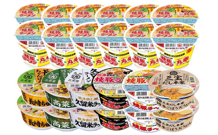 焼豚ラーメン×丸幸ラーメン・カップ麺詰合せ 計24食入(各1ケース)【サンポー サンポー食品 カップラーメン うどん ちゃんぽん 熊本とんこつ】 A5-J001024