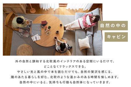 グランピングETOWA KASAMA（エトワ笠間） ご宿泊に使える6,000円クーポン ふるさと納税 KC-001