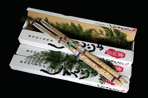 
            牧之原 特産 個性 あり 自然薯 1㎏ じねんじょ 山芋 ヤマイモ 山いも とろろ とろろ汁 国産 滋養強壮 強壮 とろろご飯 ご飯のお供 健康 栄養 美味しい おいしい 自宅用 家庭用 贈答用 贈答 贈り物 ギフト プレゼント おすすめ オススメ 産地直送 農家直送 産直 直送 静岡県産 牧之原産 お土産 とろろごはん やまいも 野菜 芋 和食 静岡 お取り寄せ 長谷川製茶 静岡県 牧之原市
          