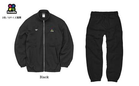 　【希望ナンバー加工】スタンドネックトラックジャケット＆パンツ 男女兼用 Revolla 牧之原市 静岡県