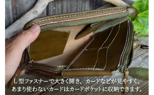 ロングウォレットLG【オリーブグリーン】【本革 牛革 財布 サイフ 手縫い 雑貨 おしゃれ L型 オリジナル レザー職人 フウネレザーファクトリー】 [BFAJ057]