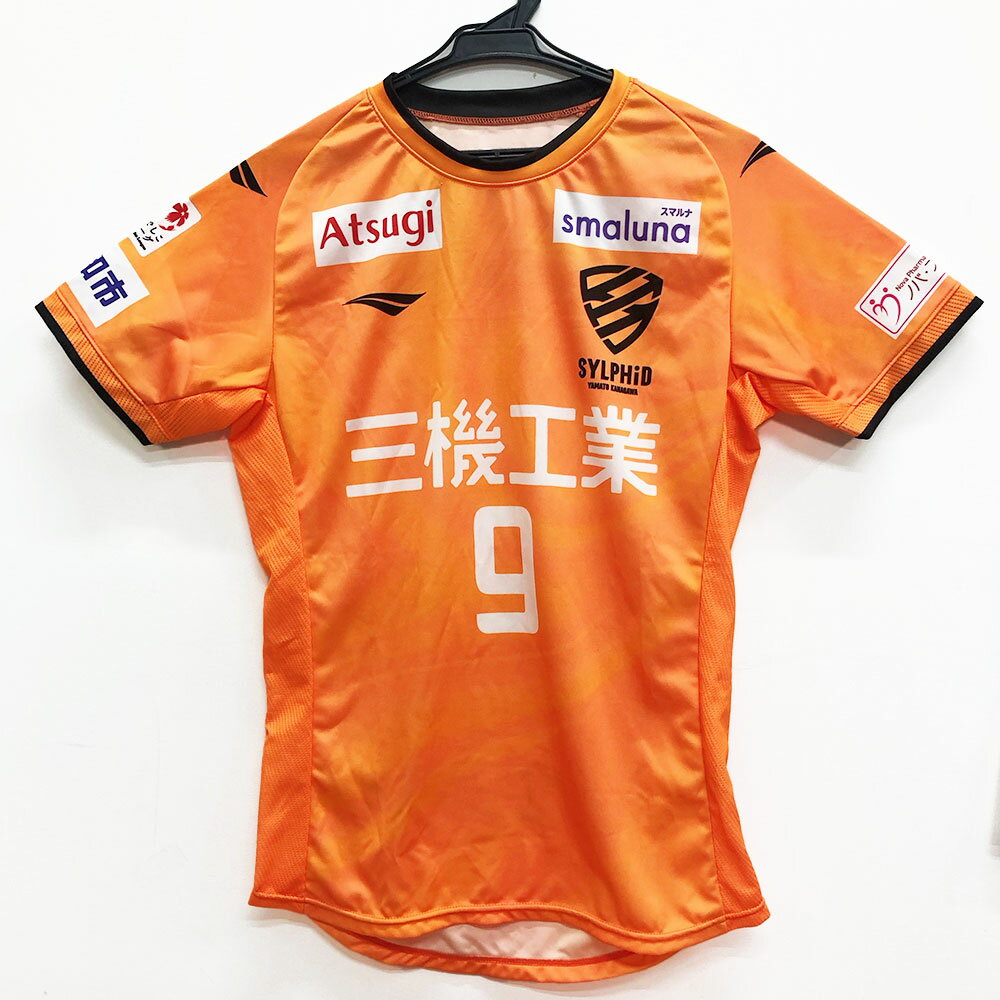 【ふるさと納税】 女子サッカーのまち大和！ 大和シルフィード オーセンティックユニフォーム 1着 ポリエステル100％ ユニフォーム オリジナルグッズ 応援 グッズ レプリカ シャツ 運動着 なでしこリーグ 神奈川県 大和市 送料無料 【5月上旬発送開始予定】