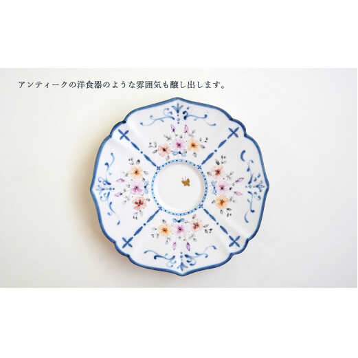 花束と蝶のカップ＆ソーサー (A) 1セット 【矢田 久美子】手作り キュート 白磁 洋食器 【限定数】 A60-93_イメージ3