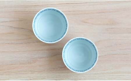有田焼 花唐草そばちょこペア(黄・青）よう楽庵・たかすオリジナル 35000円 3.5万円 df007