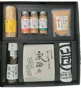 宗田節の調味料等 ８点詰め合わせ（大岐セット）【R00532】