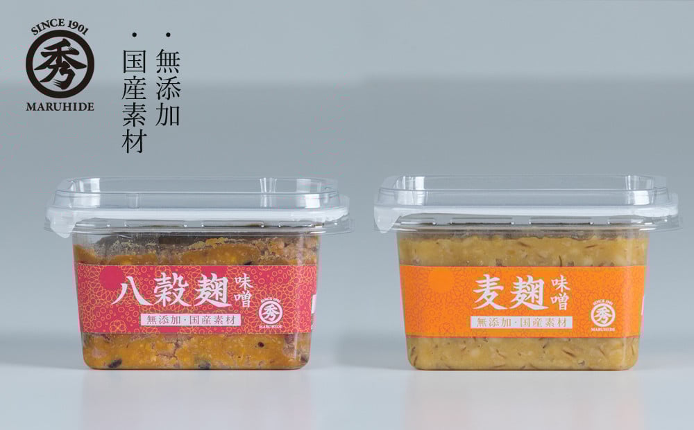 
                  【セット】丸秀醤油 無添加国産素材 麦麹味噌・八穀麹味噌(300g×2個)
                