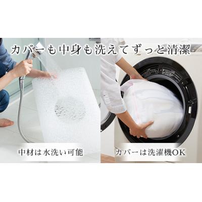 ふるさと納税 幸田町 エアウィーヴ コンフォートピロー C2 寝具 枕 まくら 睡眠 快眠 airweave おすすめ エ |  | 03