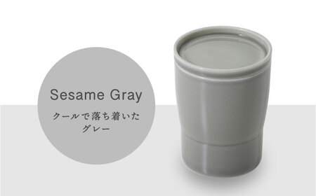 【美濃焼】StackStock なごみの色目（Gloss）カップ/プレートS 4点 セット Azuki Brown × Sesame Gray【城山製陶所】食器 小皿 コップ デザートカップ 湯呑 豆