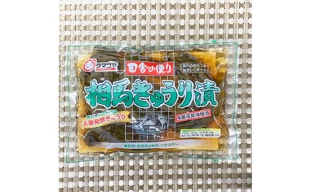 相馬きゅうり漬 10袋入り | 漬物 ご飯のお供 福島県