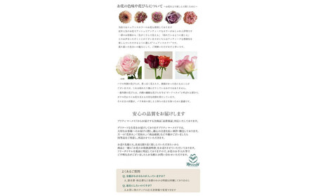 グレードアップVer. 花 フラワー ギフト 誕生日 成人式 卒業祝い 初節句 ひな祭り バレンタイン お返し 結婚 ウエディング 送別 プレゼント 百合とバラの花束 結婚祝い 生花 お礼 退職祝い 