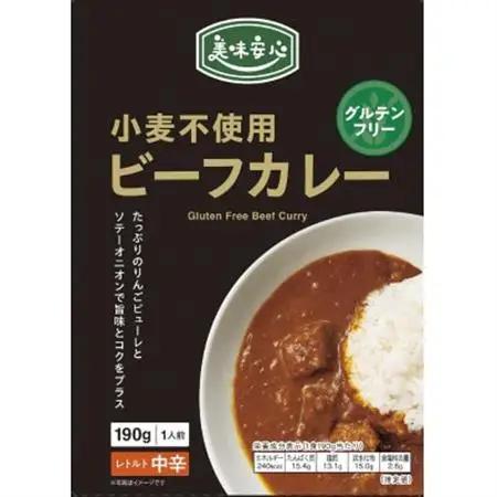 お店の味をいつでも!カレーレトルト4種食べ比べセット(計12食)_惣菜・加工品 カレー  _【1555427】