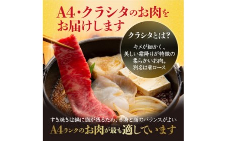 ブランド牛肉 肉  大和牛の上すき焼き(お肉500g)  牛肉 肉 特上牛肉 上質なサシ 黒毛和牛 肉 すき焼き用牛肉 上質霜降り牛肉 肉 特撰和牛 国産牛肉 肉 希少和牛 肉 牛肉 肉料理 肉 和牛