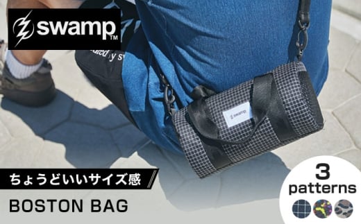【グリッドストップ】【3色展開オリジナルボストンバッグ】BOSTON BAG 鞄 バッグ キャンプ 人気 アウトドア 旅行 フェス 登山 ソロキャンプ 島根県雲南市/swamp™︎ [AIDX010-1]