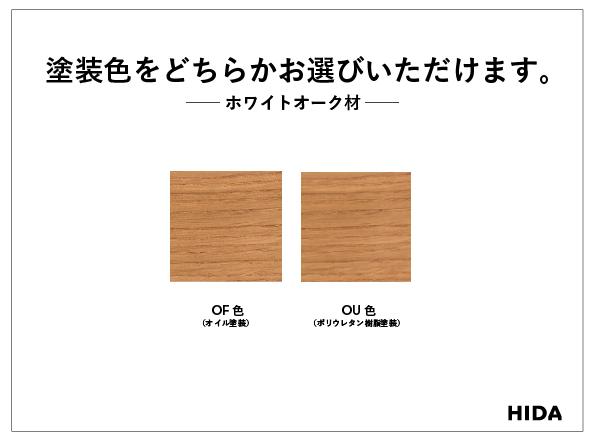 【飛騨の家具】 森のペット家具 ネコハウス キャットタワー ペット ねこ 猫 ネコ 飛騨家具 飛騨産業 CG030