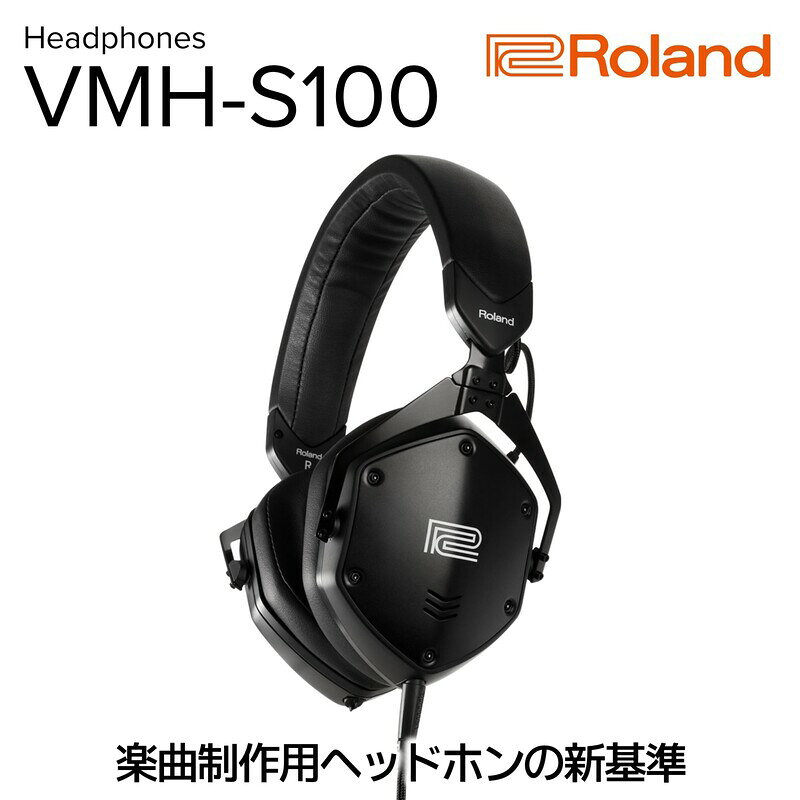【ふるさと納税】ヘッドホン Roland VMH-S100 ケーブル 楽曲制作用 スタジオモニター ハイファイ 遮音性 快適装着 音楽制作 静岡県浜松市