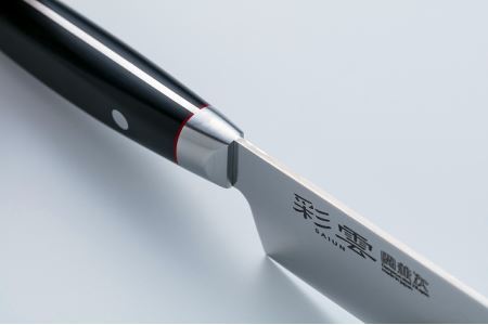 ダマスカス包丁 彩雲 2本セット（ペティナイフ120ｍｍ、三徳）　H50-14 【最長8ヶ月を目安に配送】