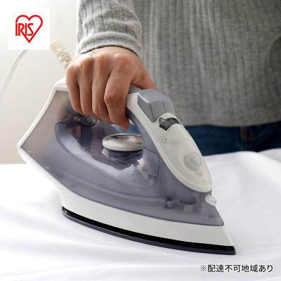 ふるさと納税 大河原町 アイロン スチーム スチームアイロン IRN-21C-W/H アイリスオーヤマ[53752227]