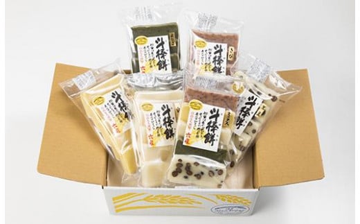 
六星　斗棒餅セット
