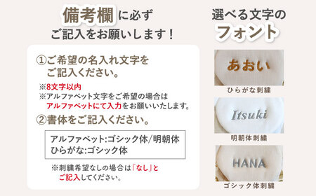 【名入れ可能！】レース素材 ビッグリボン キッズショルダーバッグ【coco plus an factory】オフ白×ブロンズ[OCR077-1]