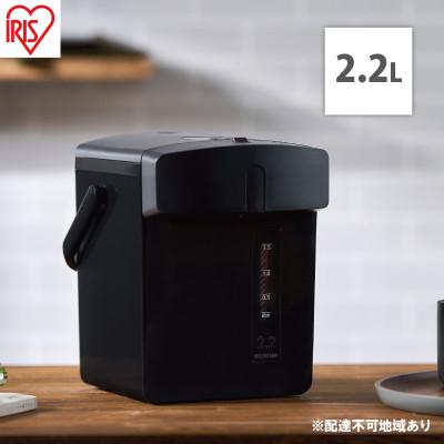 ふるさと納税 大河原町 電気ポット ポット ジャーポット 2.2L メカ式 ブラック アイリスオーヤマ[53752326]