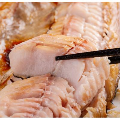 ふるさと納税 網走市 網走加工の一夜干し 4種セット |  | 01