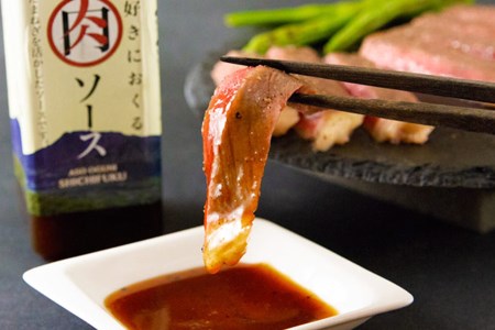 【ＧＩ認証取得】くまもとあか牛１ポンドロースステーキ（阿蘇の肉ソース付）