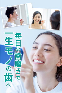 ホワイトニング 歯磨き粉 クリストホワイト プレミアムミント味 1本 ホワイトエッセンス | ポリリン酸ナトリウム ナノプラチナ黄ばみ ヤニ取り 茶渋 美白 自宅 簡単 歯 歯科 歯医者 歯磨き ブレ