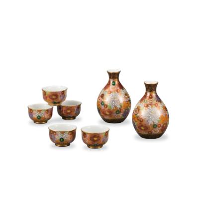 ふるさと納税 能美市 九谷焼 酒器揃 金花詰 (7点セット)