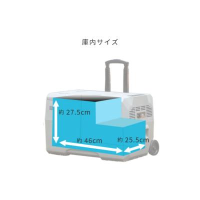 ふるさと納税 犬山市 【EVOKE/イヴォーグ公式】GLAZE30 ポータブル冷蔵30L(グレー) |  | 03
