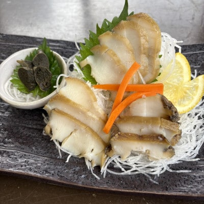 房州産煮あわび　250g前後【配送不可地域：離島】【1678762】