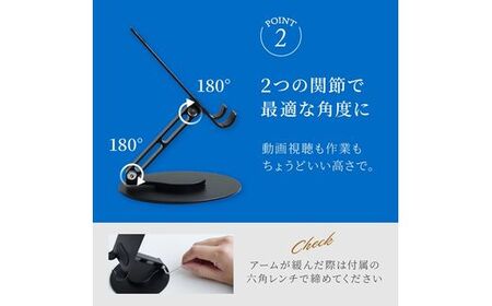 Owltech えび～にゃ印刷モデル 台座が360度回転＆角度調節可能 スマートフォン／タブレット向け 折りたためるアルミスタンド OWL-STD14-SI 【 家電 スマートフォン タブレット スタ