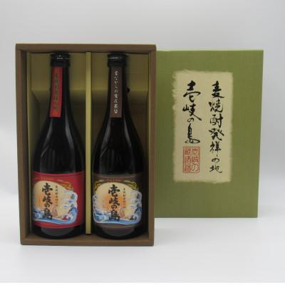 ふるさと納税 壱岐市 壱岐の島25度と伝匠25度　720ml2本入りセット