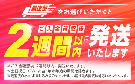 【最速便】｢福一｣烏骨鶏餃子48個（タレ付）|餃子 ぎょうざ ギョウザ 烏骨鶏 タレ付き 冷凍 医食同源 香川県 三木町|_mk043-001s