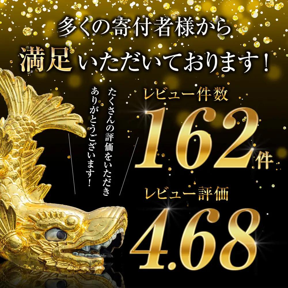 珈琲浪漫 アイスコーヒー 1L×12本 無糖 コーヒー